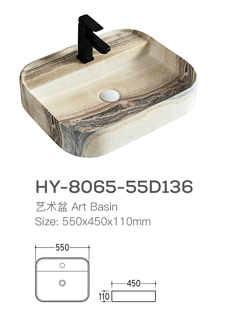 Wholesale Ceramic Washbasins, Marble Bathroom Vanity Sinks-1