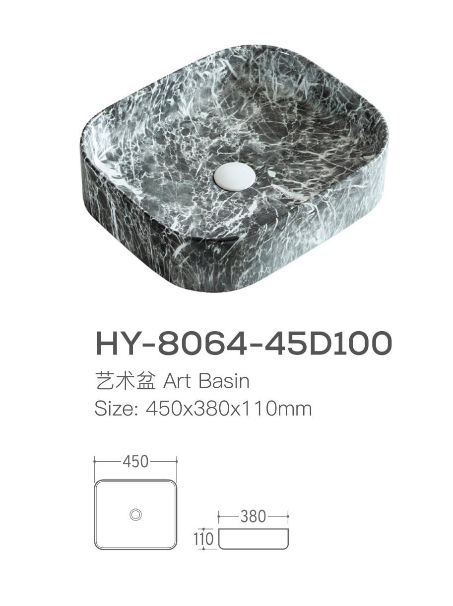 Ceramic Bespoke Bathroom Sink Wholesale, Marble Texture WashBasin-1