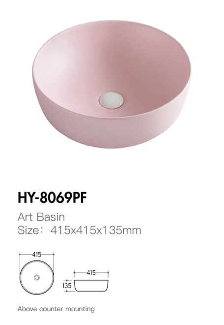 Solid Surface Bespoke Basin, Pink Matte Vessel Sink Wholesale-1