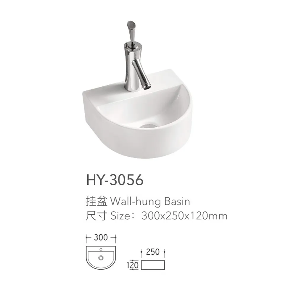 Small Bathroom Sink Wholesale, Wall Mount Bespoke Basins-1