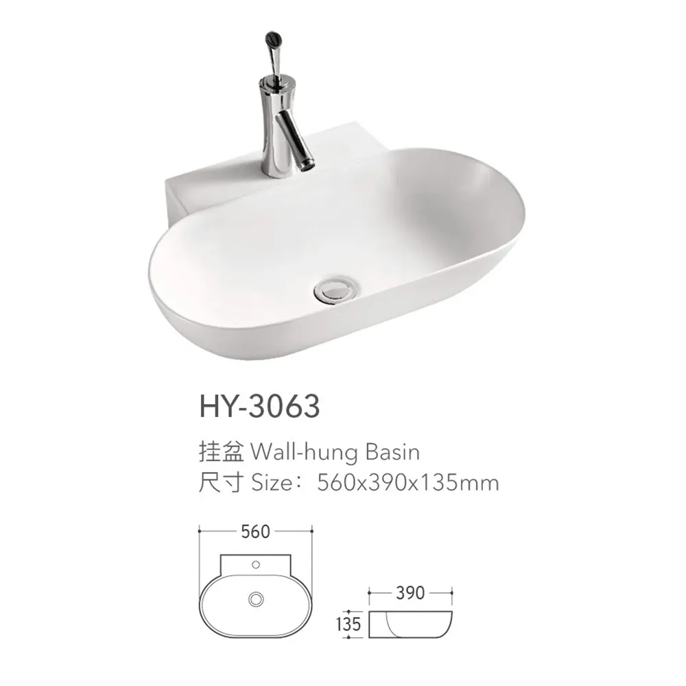 Oval Shape Wholesale Wall Mount Sinks, Modern Wall Hung Basins-1